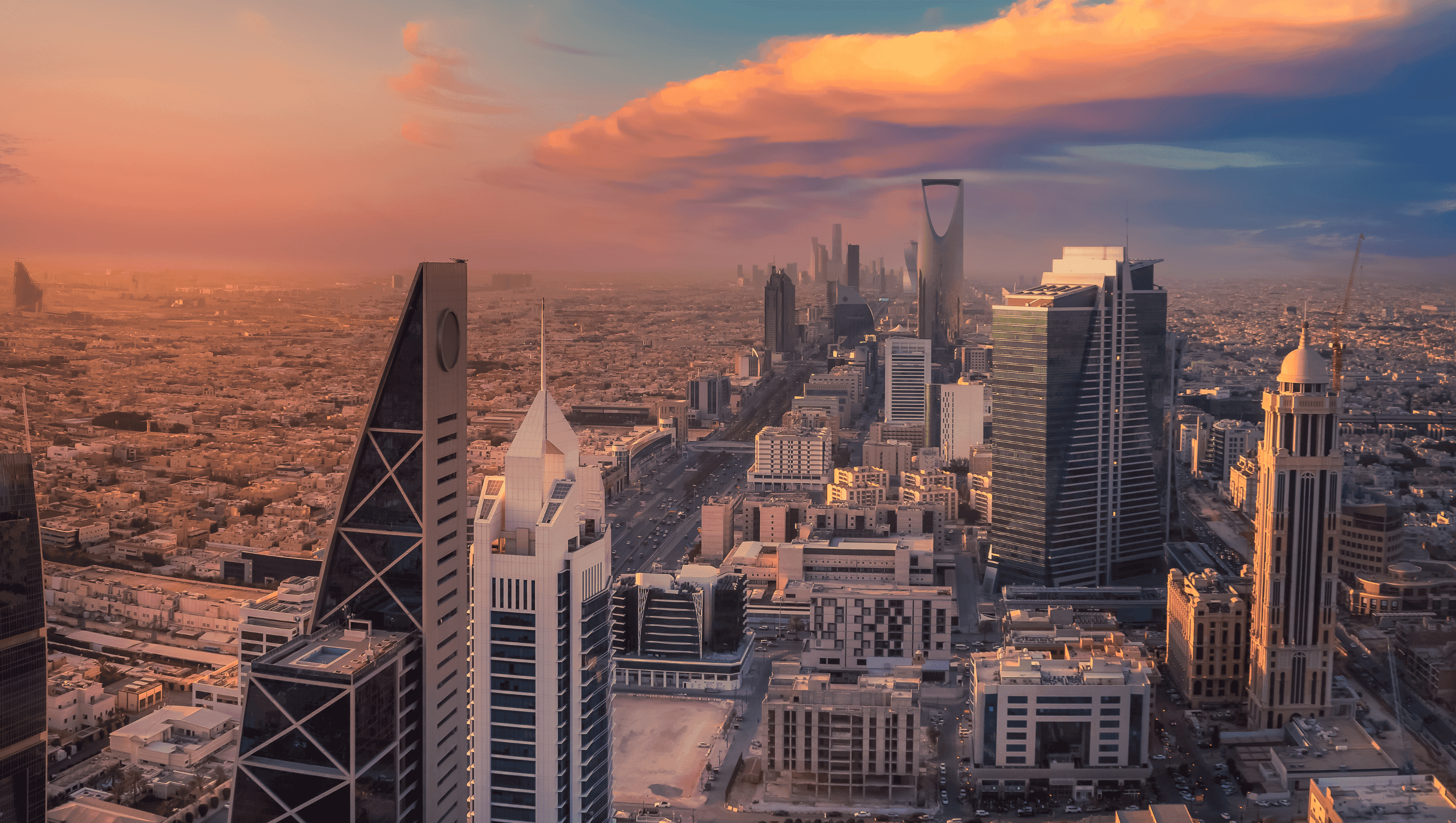   مدينة حضرية سريعة التوسع