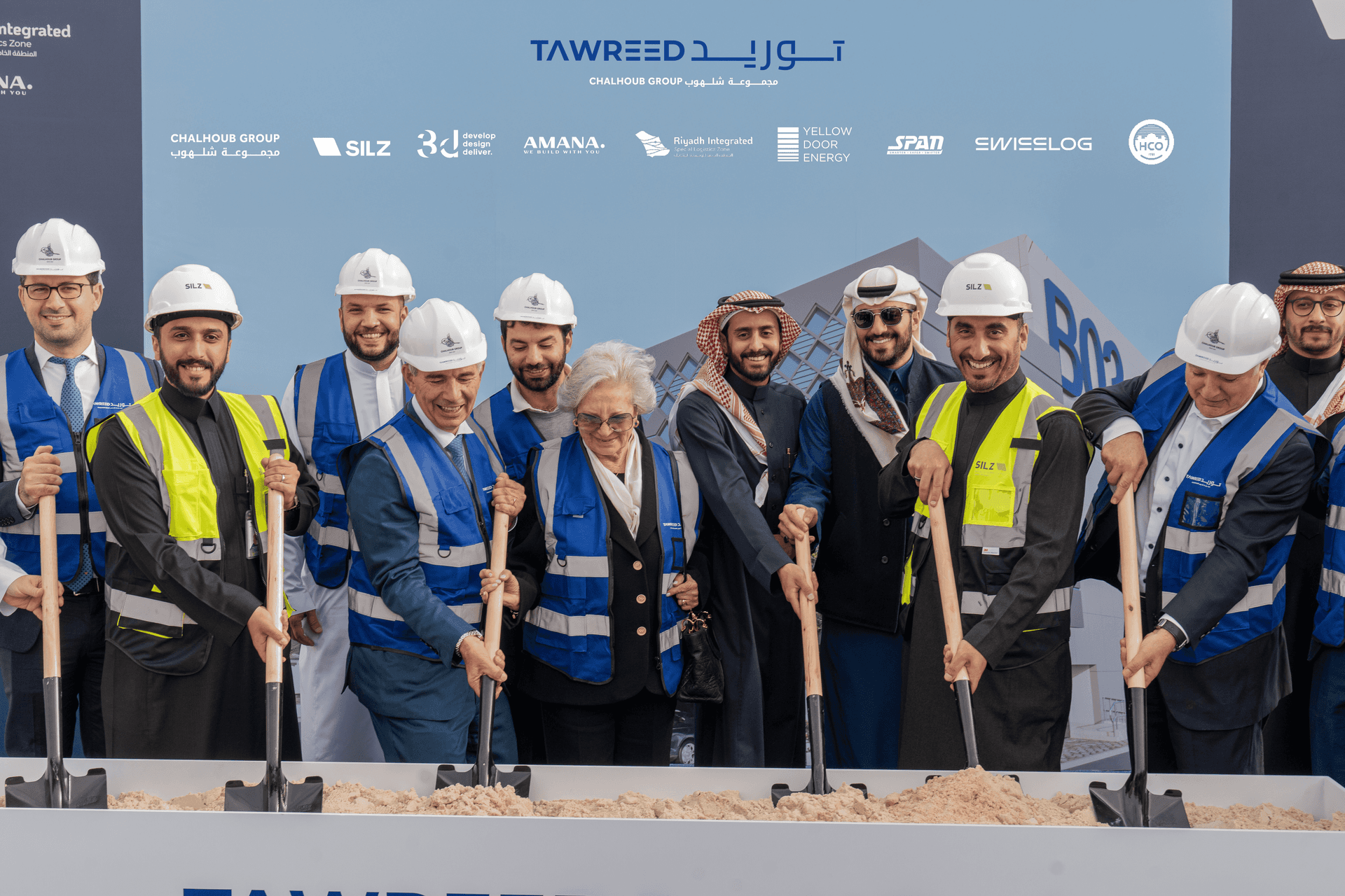 Chalhoub Group Expands its Presence in Saudi Arabia in Partnership with Special Integrated Logistics Zone Company image